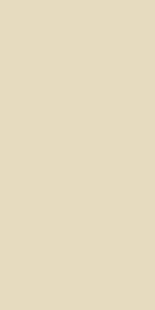 21054 Sf 1.0 Mm Merino Laminates Light Beige (Suede)